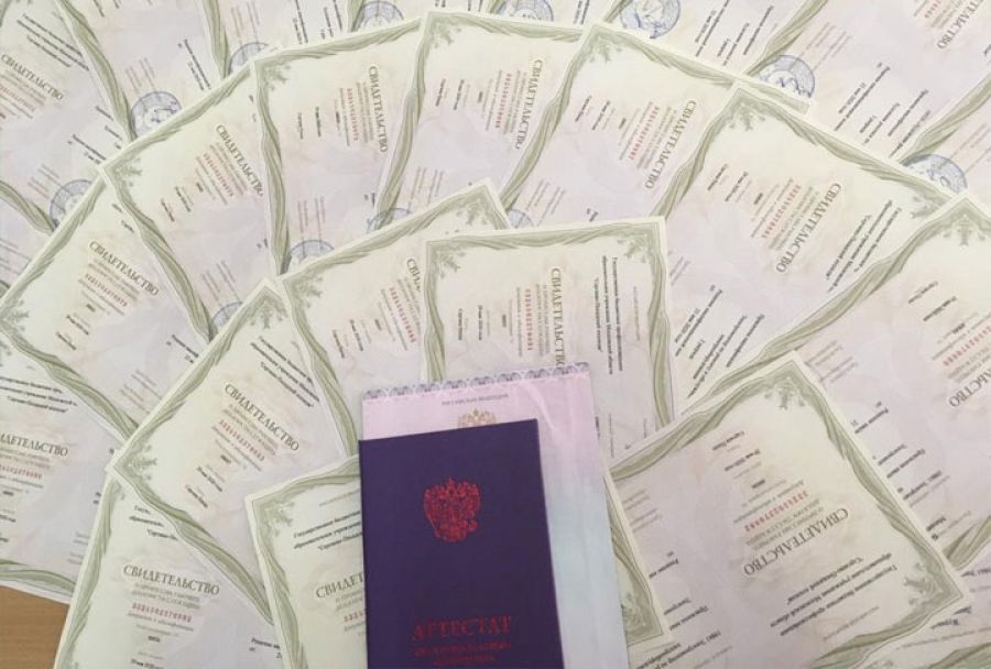 В школе 22 вместе с аттестатом девятиклассники получили профессию