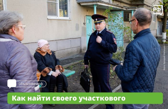 Нарушителей ждет наказание