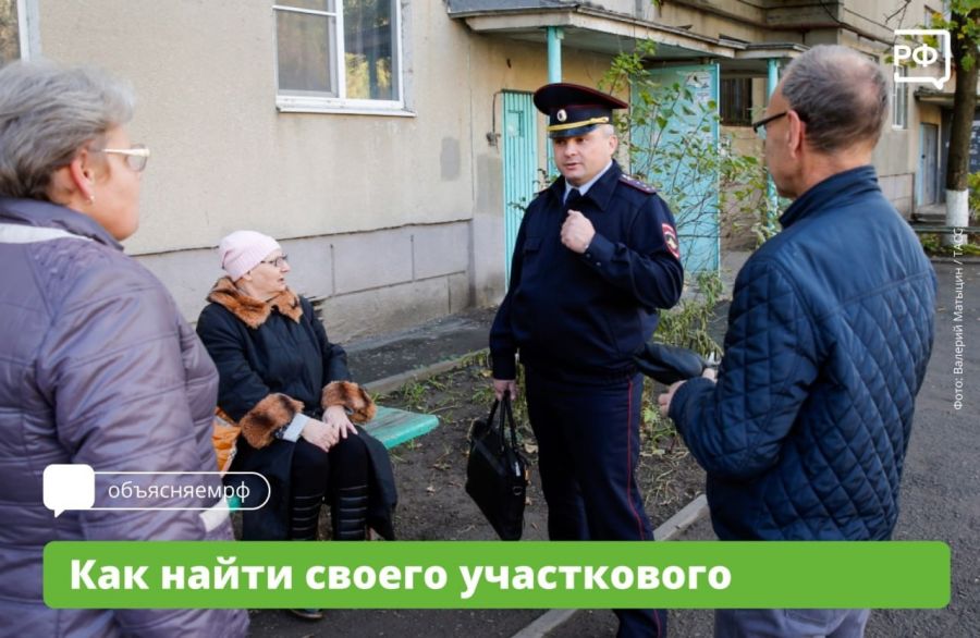 Нарушителей ждет наказание