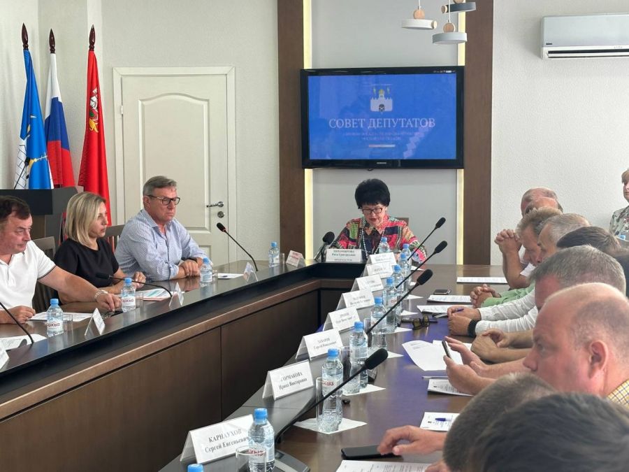 Знаковое событие