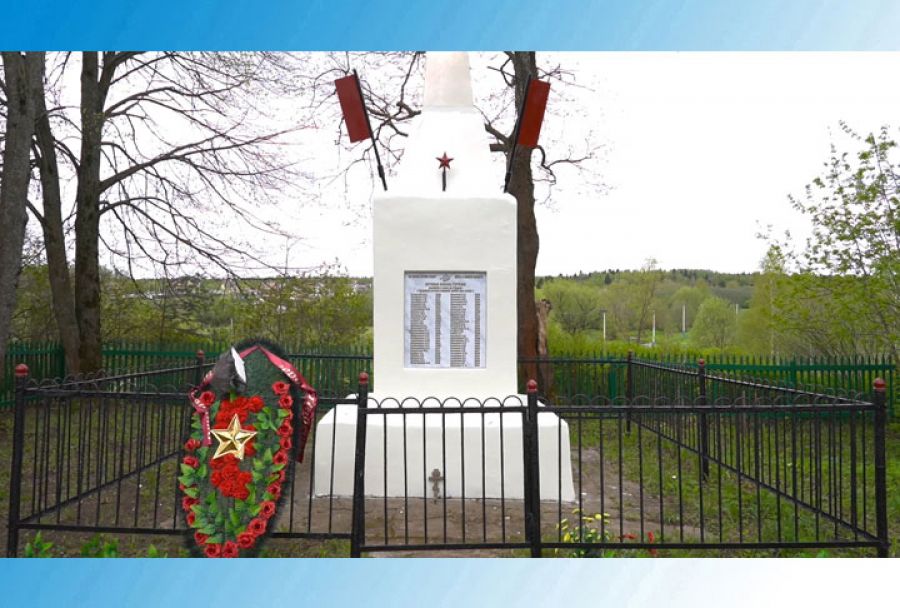 Памятники приводят в надлежащий вид