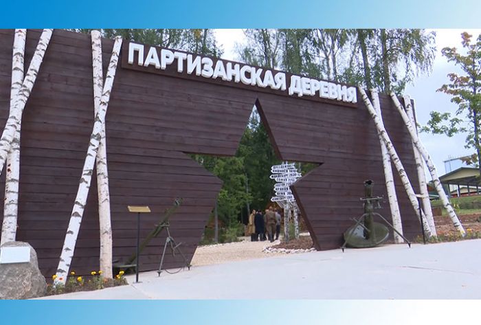 Самовар из позапрошлого столетия,трофейное оружие и "Катюша" под баян