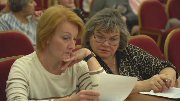 &laquo;День города&raquo; за 21 января 2025 г.