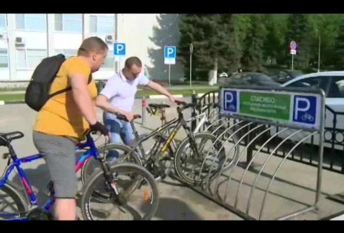 На работу на велосипеде