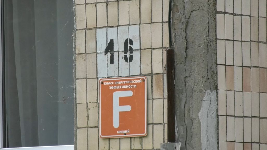 «День города» за 26 июня 2025 г.