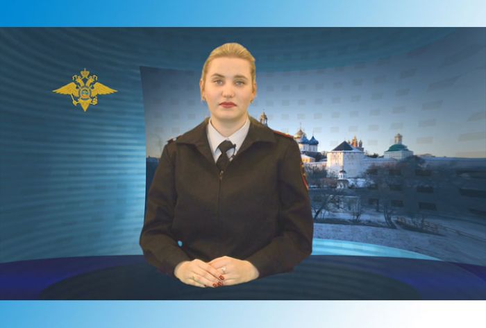 Поздравляем защитников правопорядка!