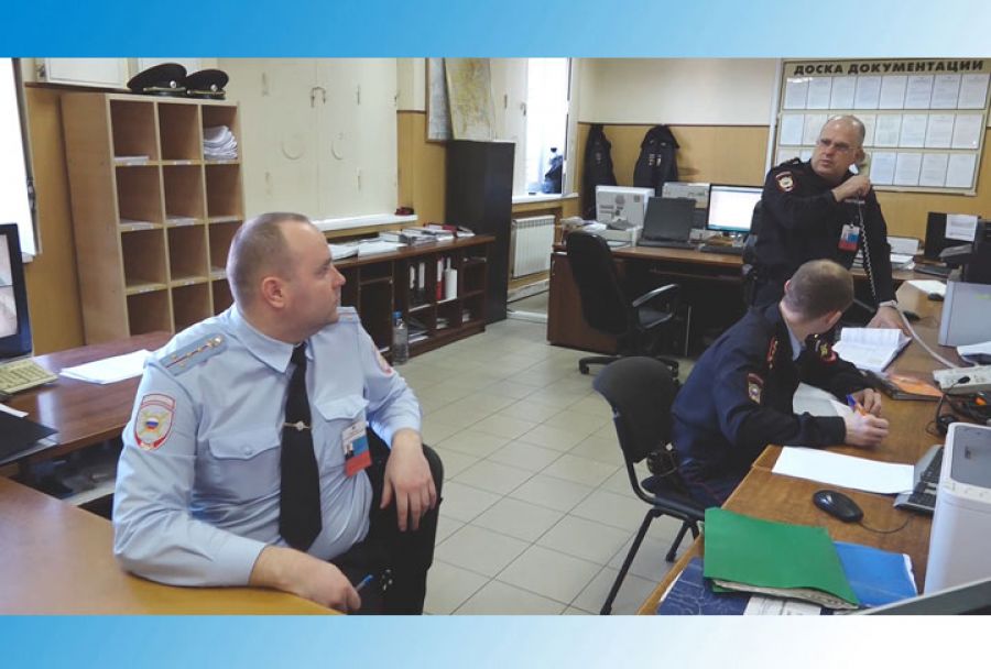 УМВД информирует. 17 ноября 2021 г.