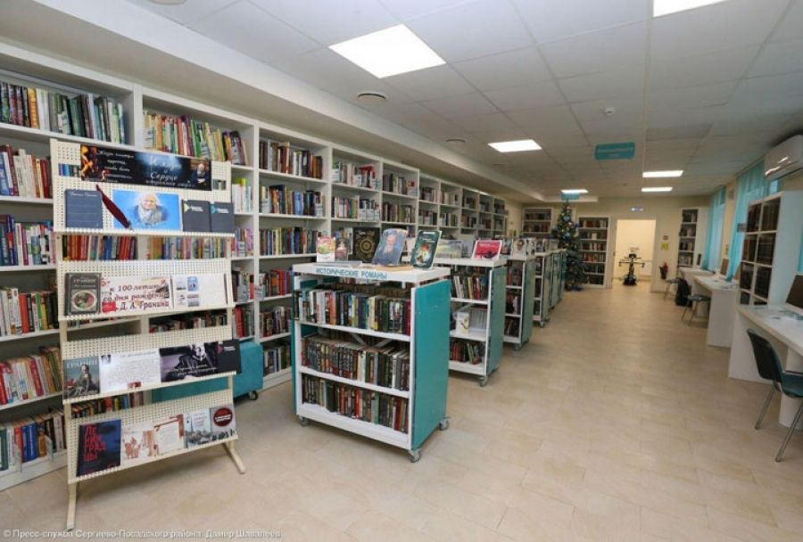 Библиотеки Сергиево-Посадского округа снова работают