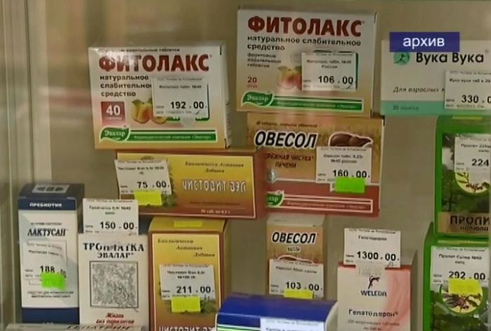 &laquo;Мособлмедсервис&raquo; будет курировать подмосковные аптеки