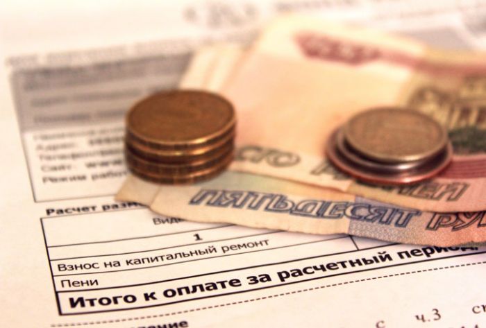 Госдума приняла законопроект, отменяющий необходимость подтверждать оплату взносов на капремонт