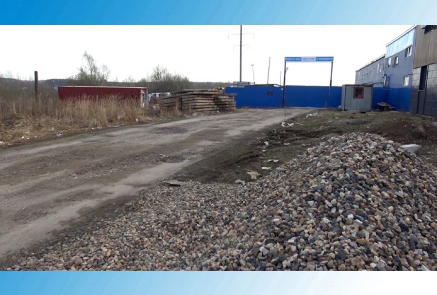 Экологический рейд на Скобянку