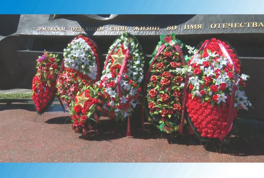 Минута молчания в День памяти и скорби