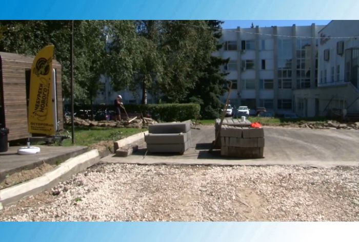 &laquo;День города&raquo; за 7 августа 2023 г.