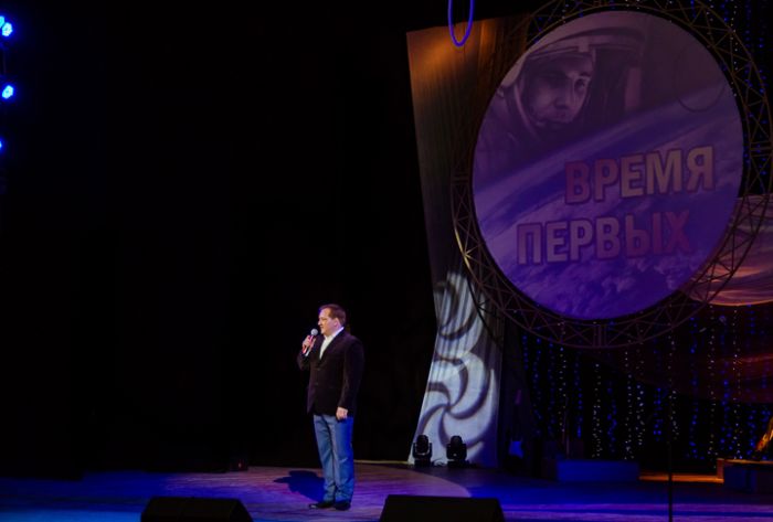 &laquo;Время Первых!&raquo;