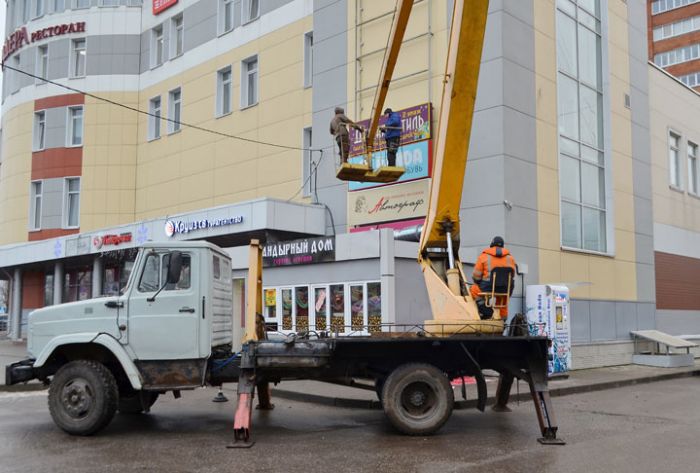 В Сергиево-Посадском городском округе демонтируют незаконные вывески