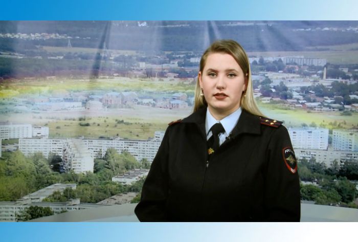 УМВД информирует. 22 января 2019 г.
