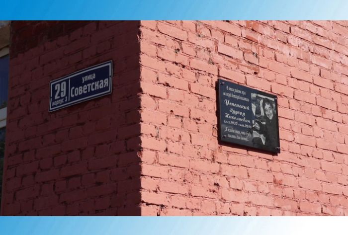 В Егорьевске прошёл пятый Фестиваль анимации&laquo;Пластилиновая ворона&raquo;