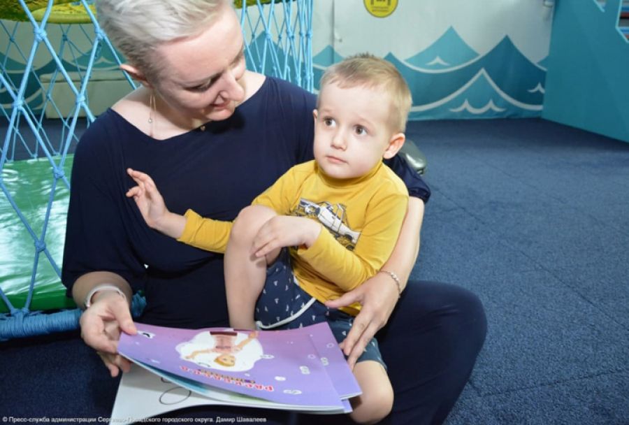 Проект «Следуй за мной в Подмосковье» презентовали в Сергиевом Посаде