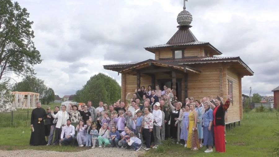 Праздник в Слободке