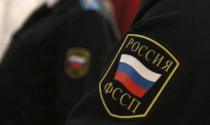 Осторожно! Мошенники выдают себя за судебных приставов РФ и рассылают SMS о долгах