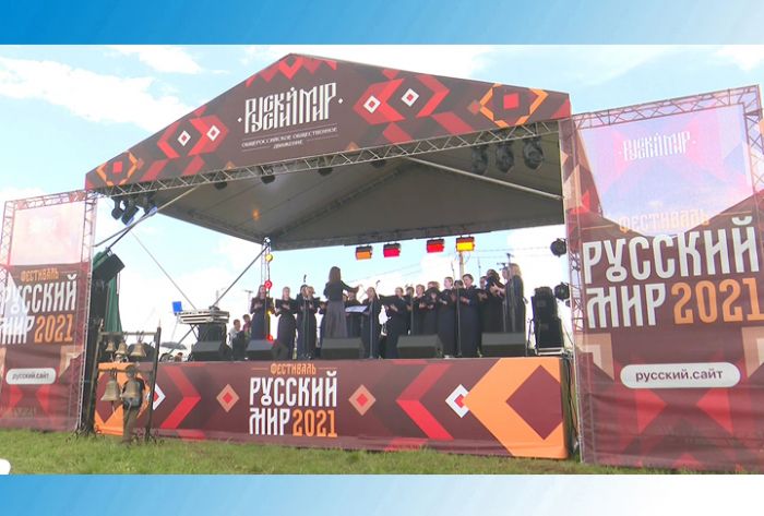 Культурная эволюция. Фестиваль &laquo;Русский мир&raquo;. Часть 2