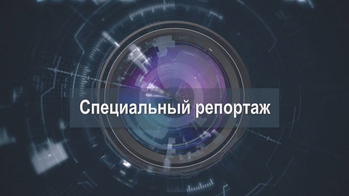 &laquo;Специальный репортаж&raquo;. Конкурс &laquo;Ярмарка идей&raquo;