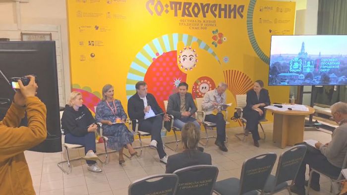 Как сохранить традиции и дать народным художественным промыслам новые возможности для развития?
