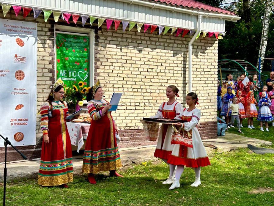 &laquo;День пирога&raquo; отметили в деревне Тураково