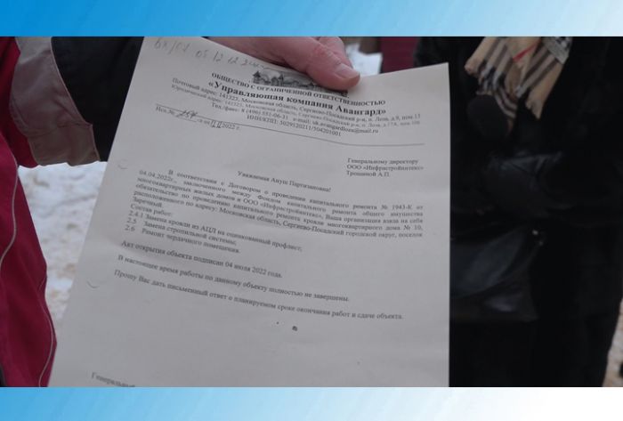 Михаил Токарев пообщался с жителями Заречного