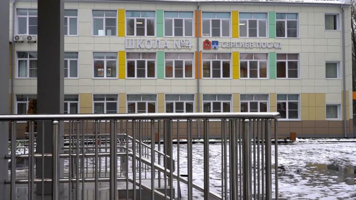 Депутаты побывали в школе №4