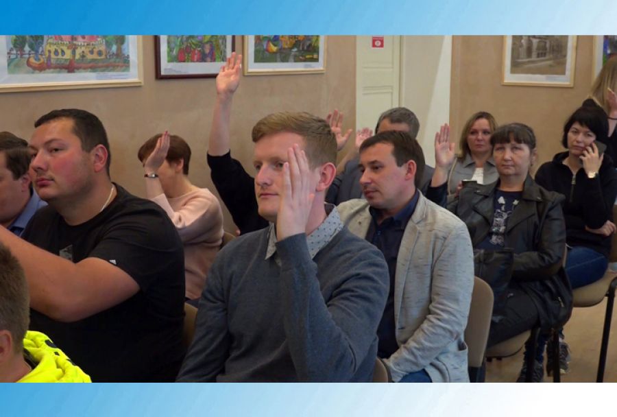 Конференция местного отделения партии &laquo;Единая Россия&raquo;