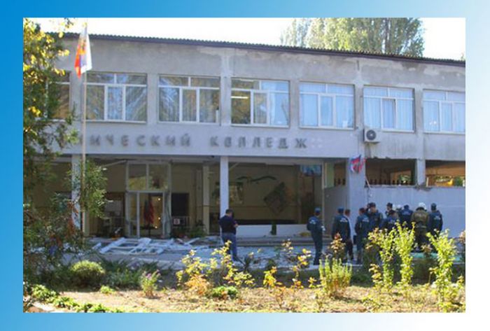 Взрыв в колледже в Керчи