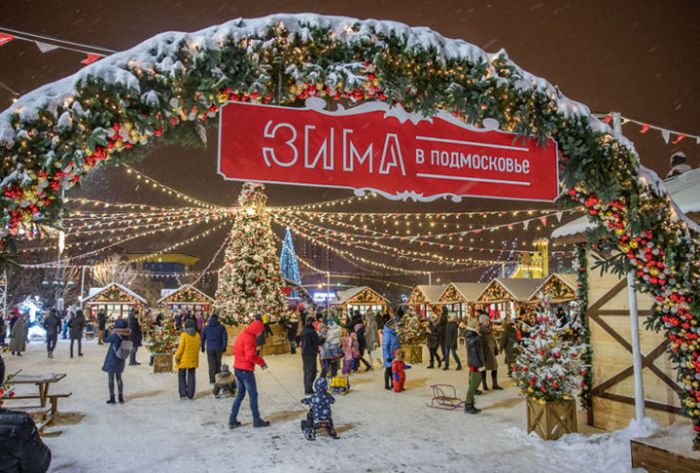 Около 59 000 человек встретили зимние праздники в Сергиево-Посадском округе