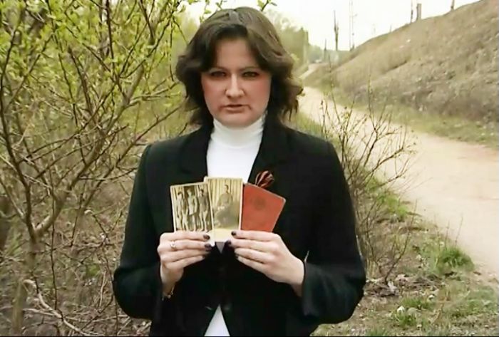 Трушкина Татьяна