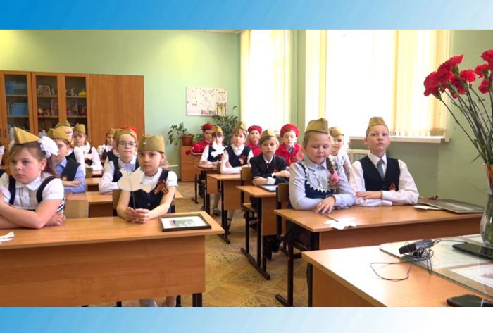 &laquo;Слово в слово&raquo;. Классный час ко Дню Победы в школе №19