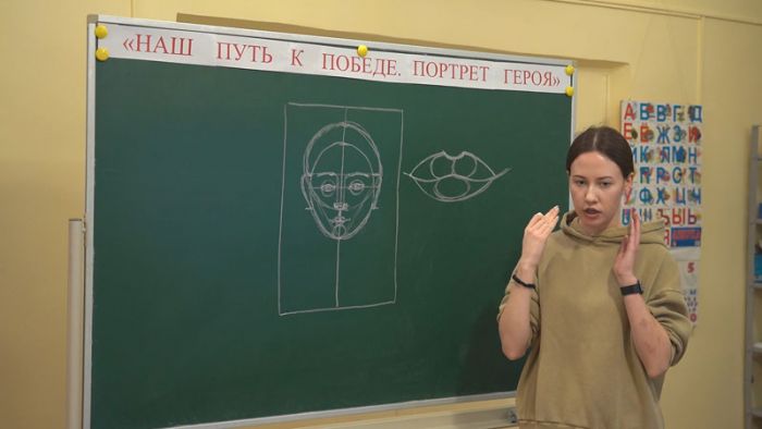 Наш Путь к Победе. Портрет Героя