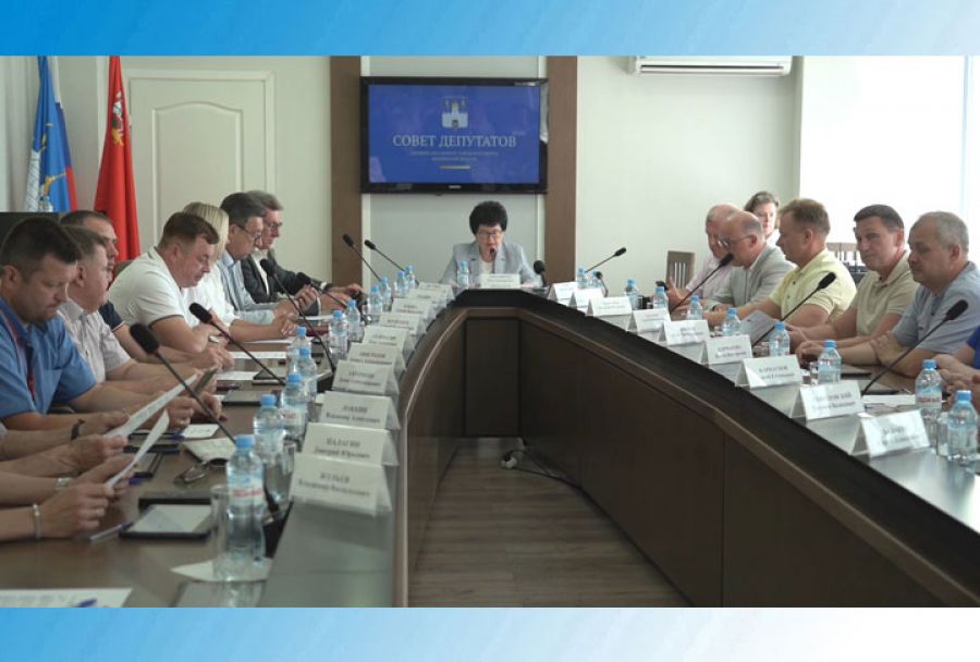 Подведение итогов