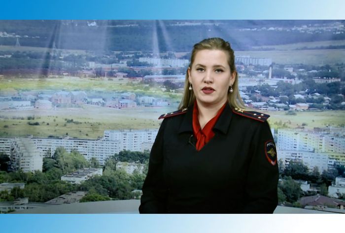 УМВД информирует. 14 января 2019 г.