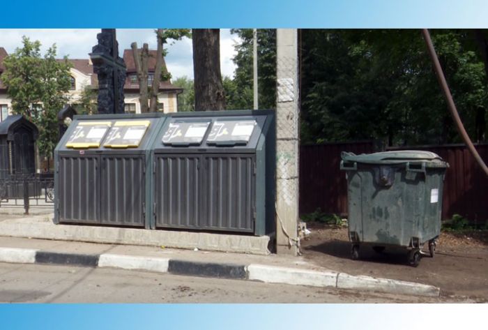 На Вифанской улице появились современные экобоксы