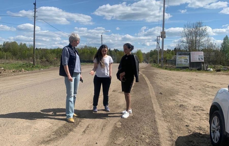 Обход в Зубцово