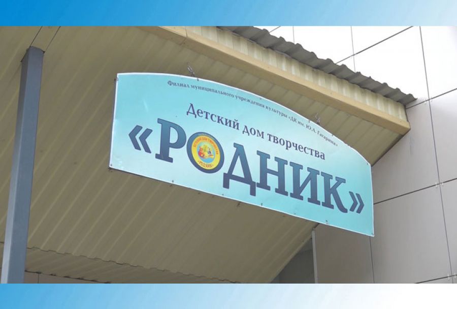 Ремонт в &laquo;Роднике&raquo; на завершающей стадии