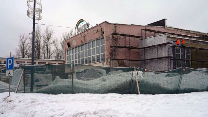 &laquo;День города&raquo; за 14 января 2025 г.