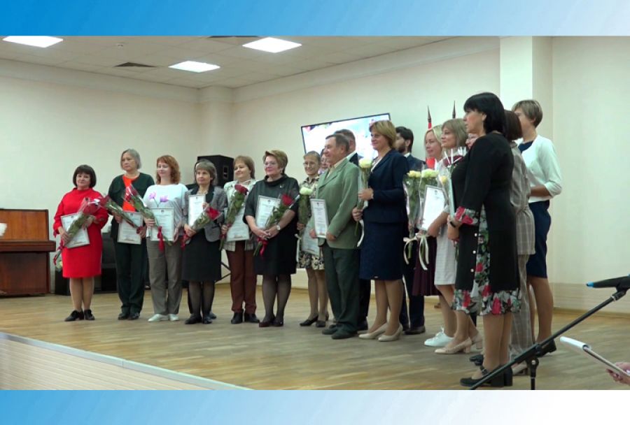 Августовская конференция педагогической общественности