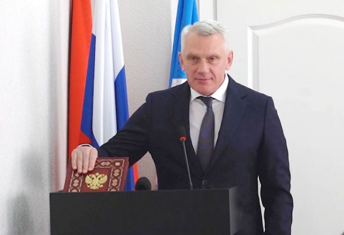 &laquo;День города&raquo; за 30 октября 2026 г.
