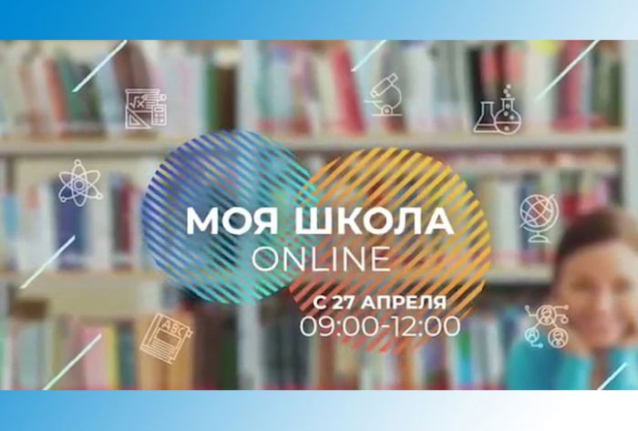 Люблю учить в начале мая&hellip;