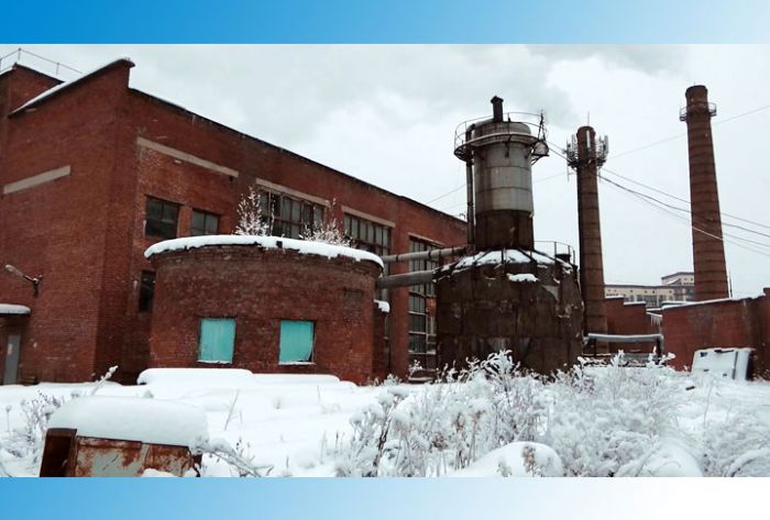 Аварийные и оперативные службы перешли на режим повышенной готовности