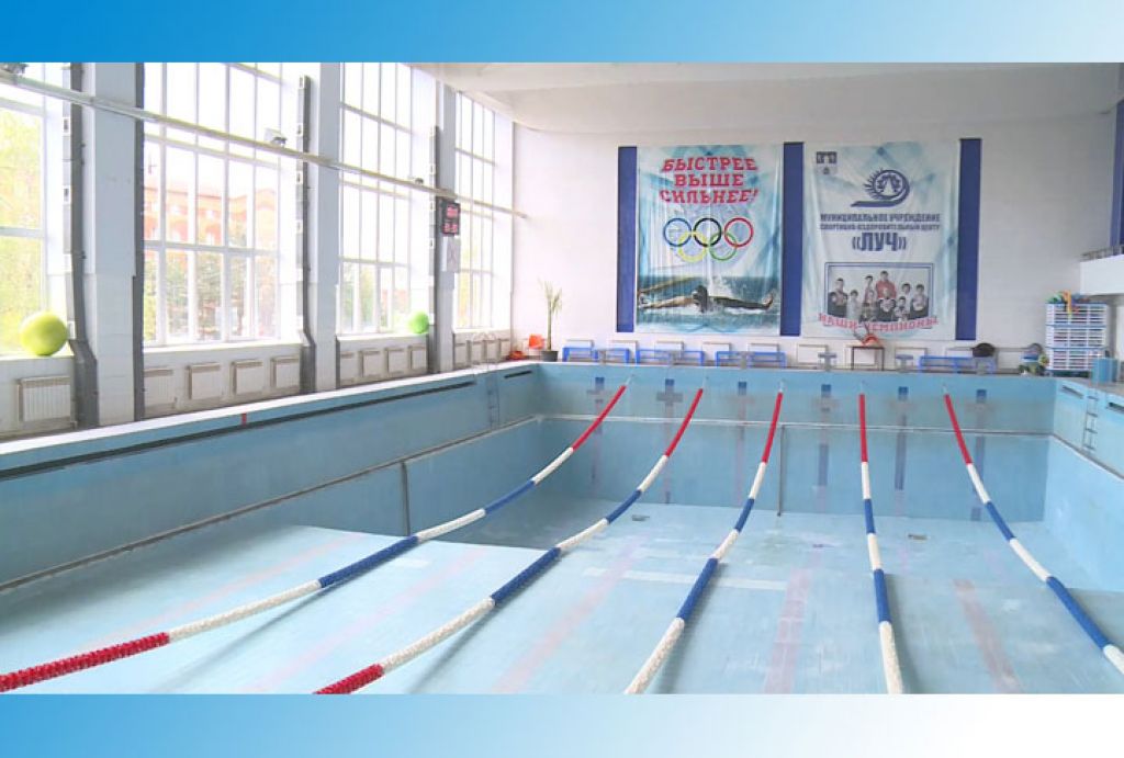 В Подмосковье планируют запустить программу по обучению детей плаванию