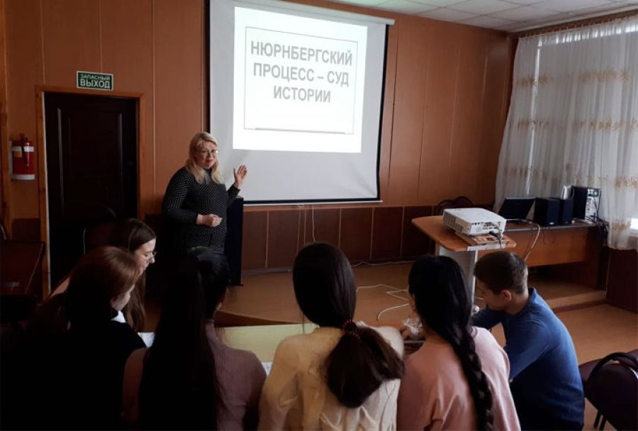 В Краснозаводской школе №1 вспомнили о Нюрнбергском процессе