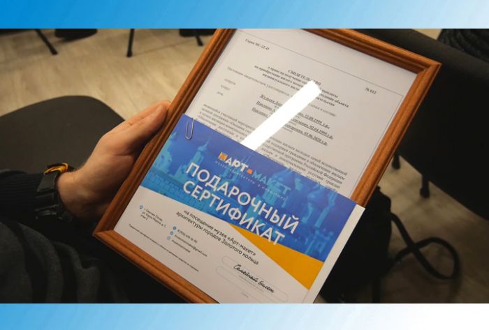 Молодым семьям &ndash; новое жильё