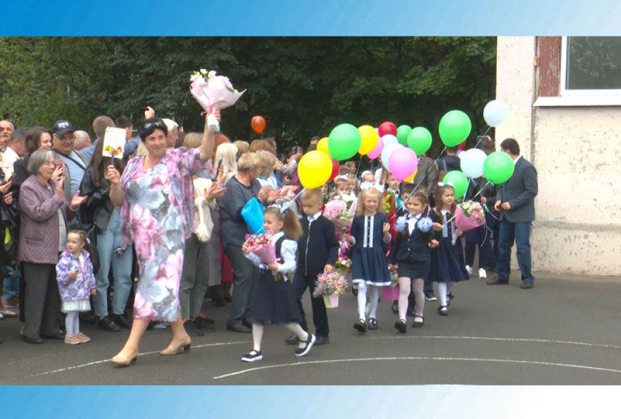 Школа №11 &ndash; среди 200 лучших школ Подмосковья